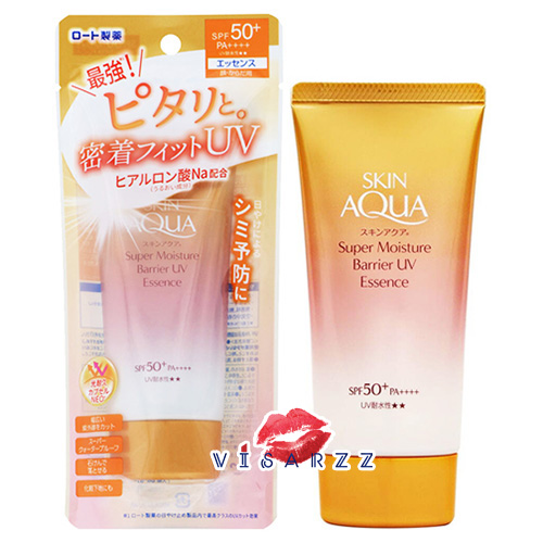 (70g หลอดบีบ ทอง) Skin Aqua Super Moisture Barrier UV Essesce SPF50+ PA++++ 70g ครีมกันแดดเนื้อเอสเซนส์ เนื้อสัมผัสบางเบา ซึมซับได้เร็ว