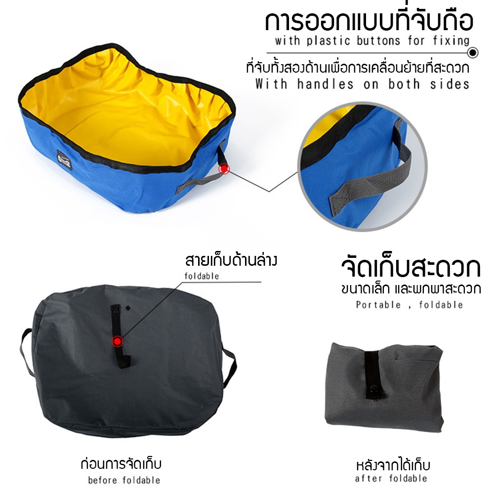 C224 กระบะทรายแมว สีน้ำเงิน แบบพกพา พับเก็บง่าย กางออกใช้นอกบ้านสะดวกสบาย