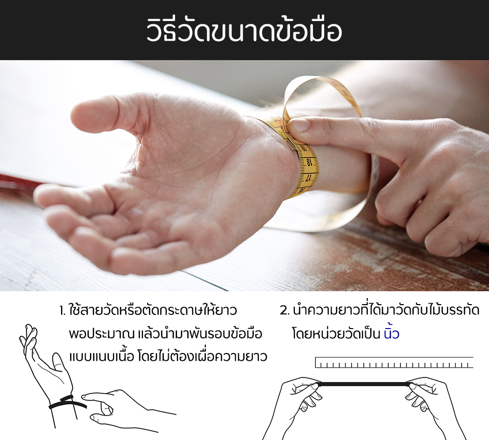 สร้อยข้อมือเงินแท้ 99.9% สร้อยสุโขทัย ลายเปีย ลงยาสีแดง ร้อยแอปเปิ้ลสีแดง เล่นลายดอกพิกุล