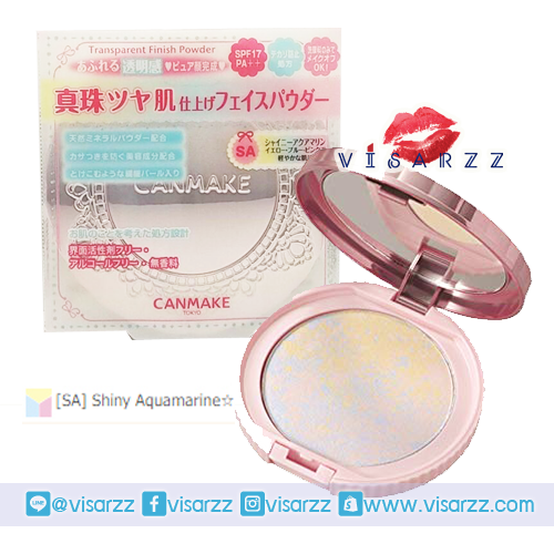 (#SA) Canmake Transparent Finish Powder SPF17PA++ .#Shiny Aquamarine ให้ texture แบบฟุ้งๆ และสีที่ออกแบบมาพิเศษ แก้ไขข้อบกพร่องของผิวได้อย่างครบทุกมิติ คุมมันเด้งทั้งวัน ใช้ปัดทั่วหน้าหลังแต่งหน้าหรือ Touch up ระหว่างวันได้