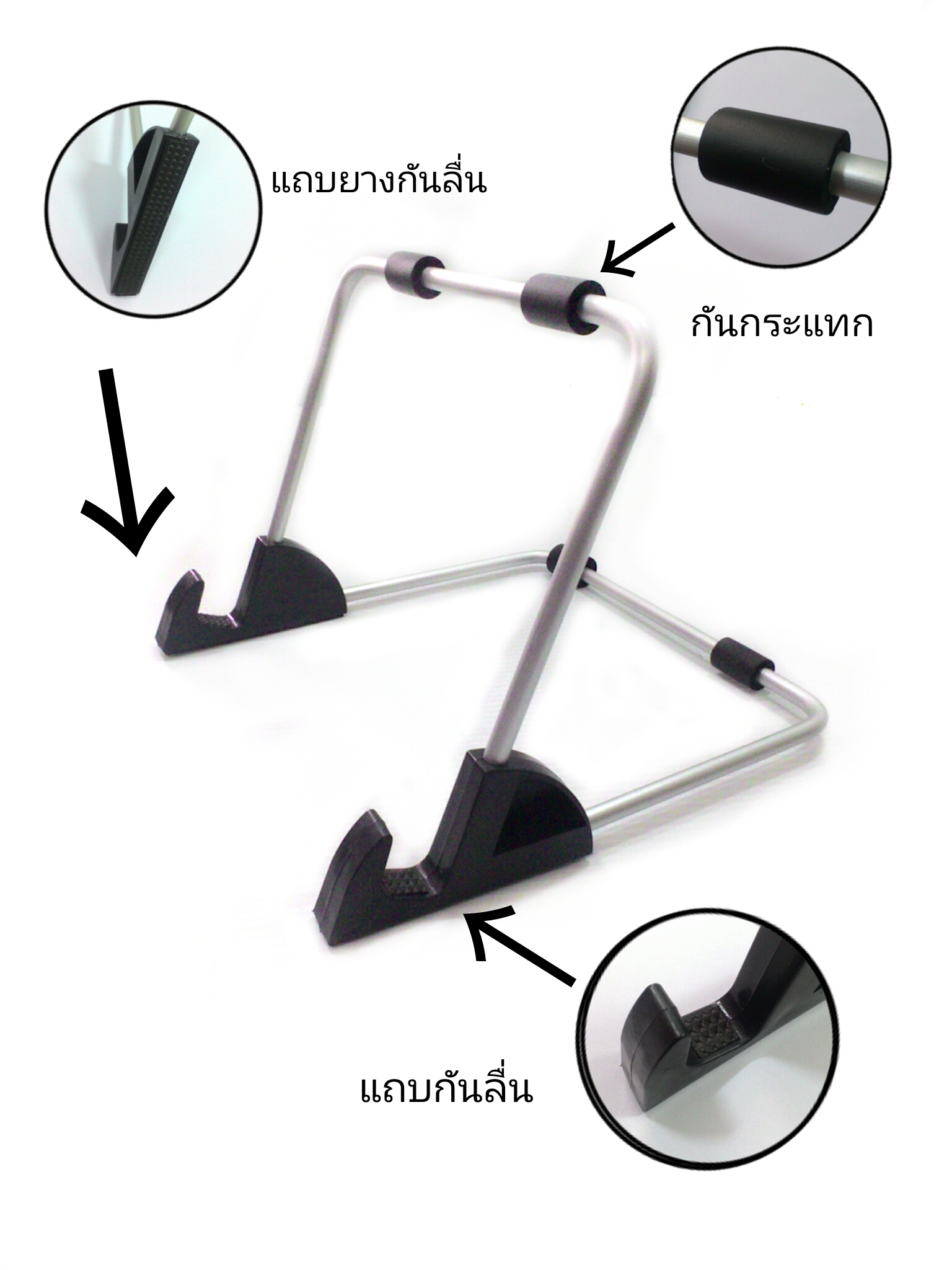 สแตนวางไอแพด,ที่วางแทบเลตPC