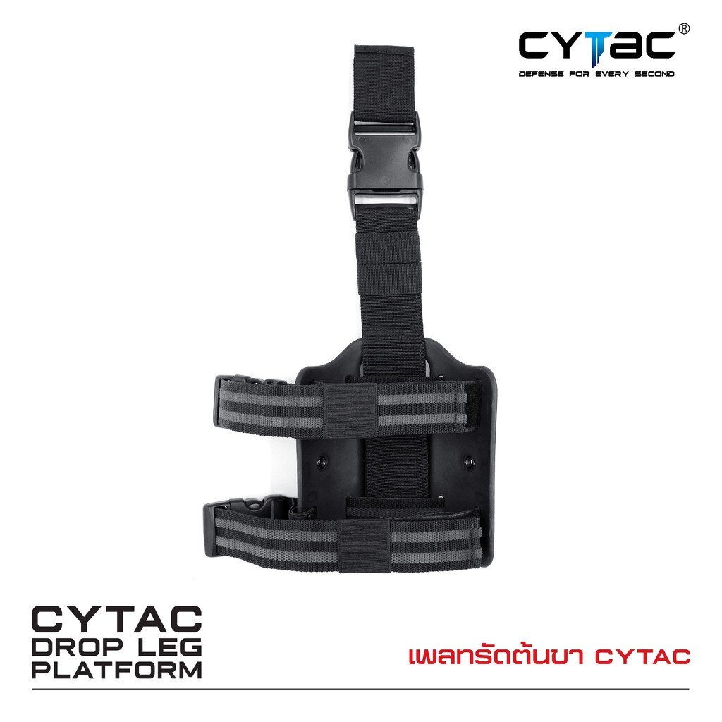 CYTAC thailand เพลทรัดต้นขา Cytac Drop Leg Platform