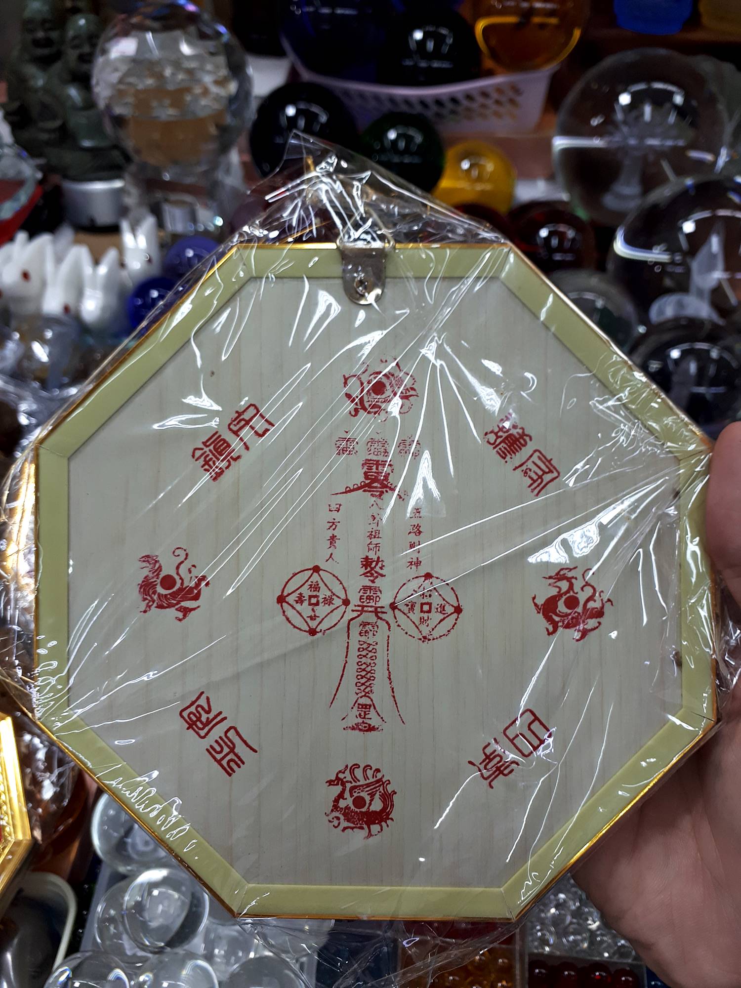 ป้าย หกเหลี่ยม ยันต์จีน