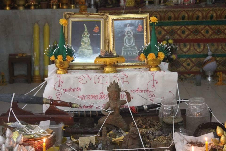 งั่งตาแดง ร่ำรวยมหาเสน่ห์ หลวงพ่อเมียน