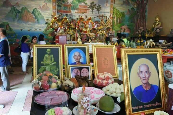 ชุดของขวัญ รวมวัตถุมงคล #เหรียญเนื้อผง #ผ้ายันต์ #รูปถ่าย อาแปะ เซียนแปะ (อาจารย์โง้วกิมโคย) วัดศาลเจ้า ปี2560 #รับประกันแท้