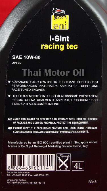 eni i-Sint Racing Tec 10W-60 4L