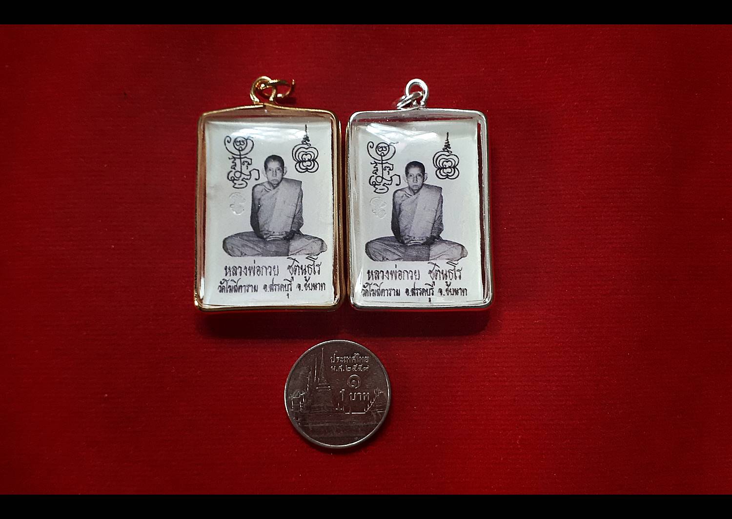 รูปภาพ หลวงพ่อกวย วัดโฆสิตาราม(วัดบ้านแค) (ต็อกโค็ดหนุมาน) ขนาดห้อยคอ เลี่ยมกันน้ำกรอบเงิน ปี2562