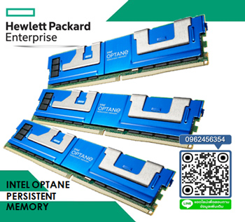 HPE 256GB,DDR4-2666,Intel Optane DC,Persistent Memory Kit, 835807-B21, 844072-001, P12110-001,