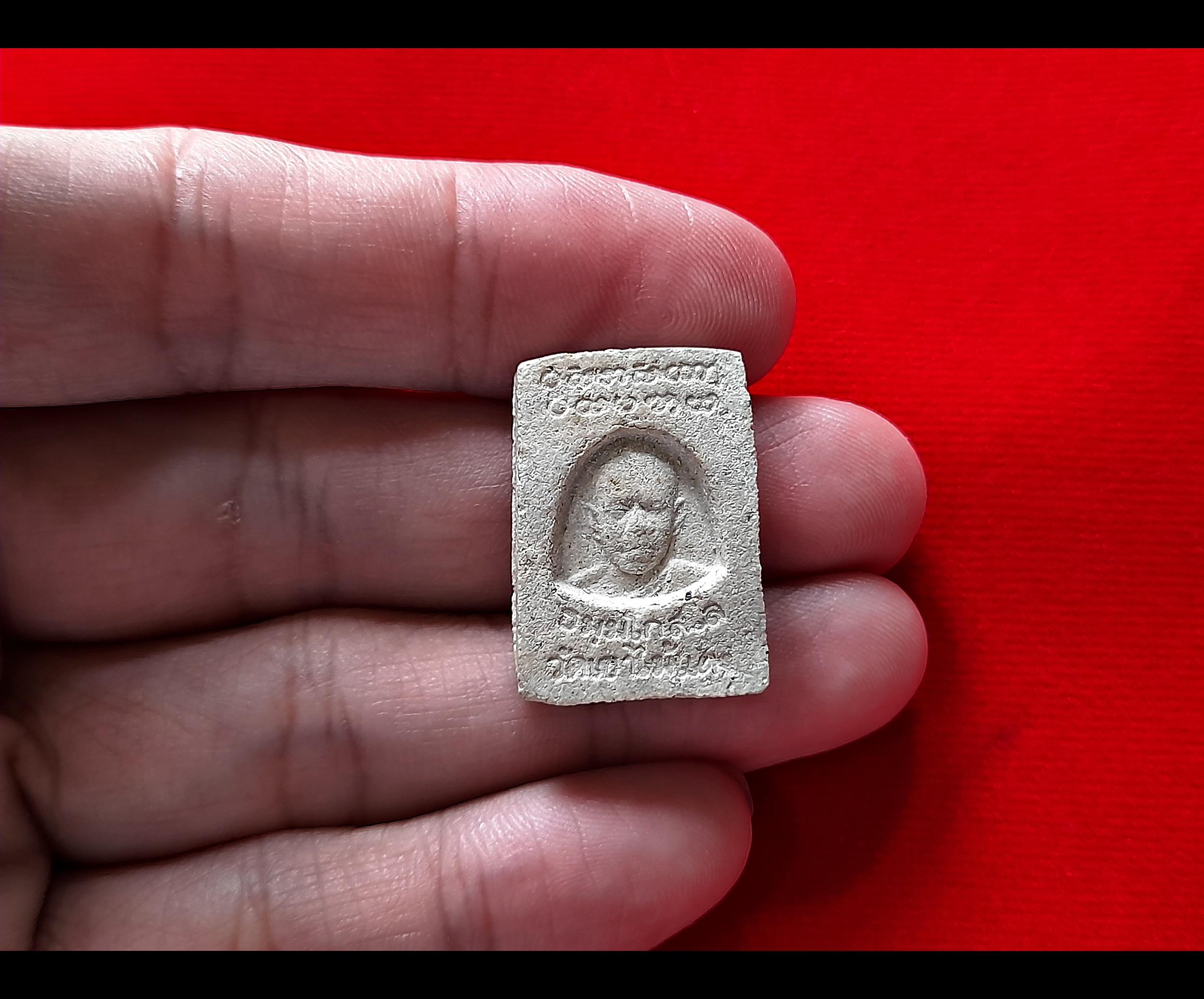 สมเด็จพระพุฒาจารย์โต หลัง รูปเหมือน หลวงพ่อยงยุทธ ครึ่งองค์ เนื้อผง(ผสมผง สมเด็จพระพุฒาจารย์โต) #รับประกันแท้ - หลวงพ่อยงยุทธ วัดเขาไม้แดง จ.ชลบุรี