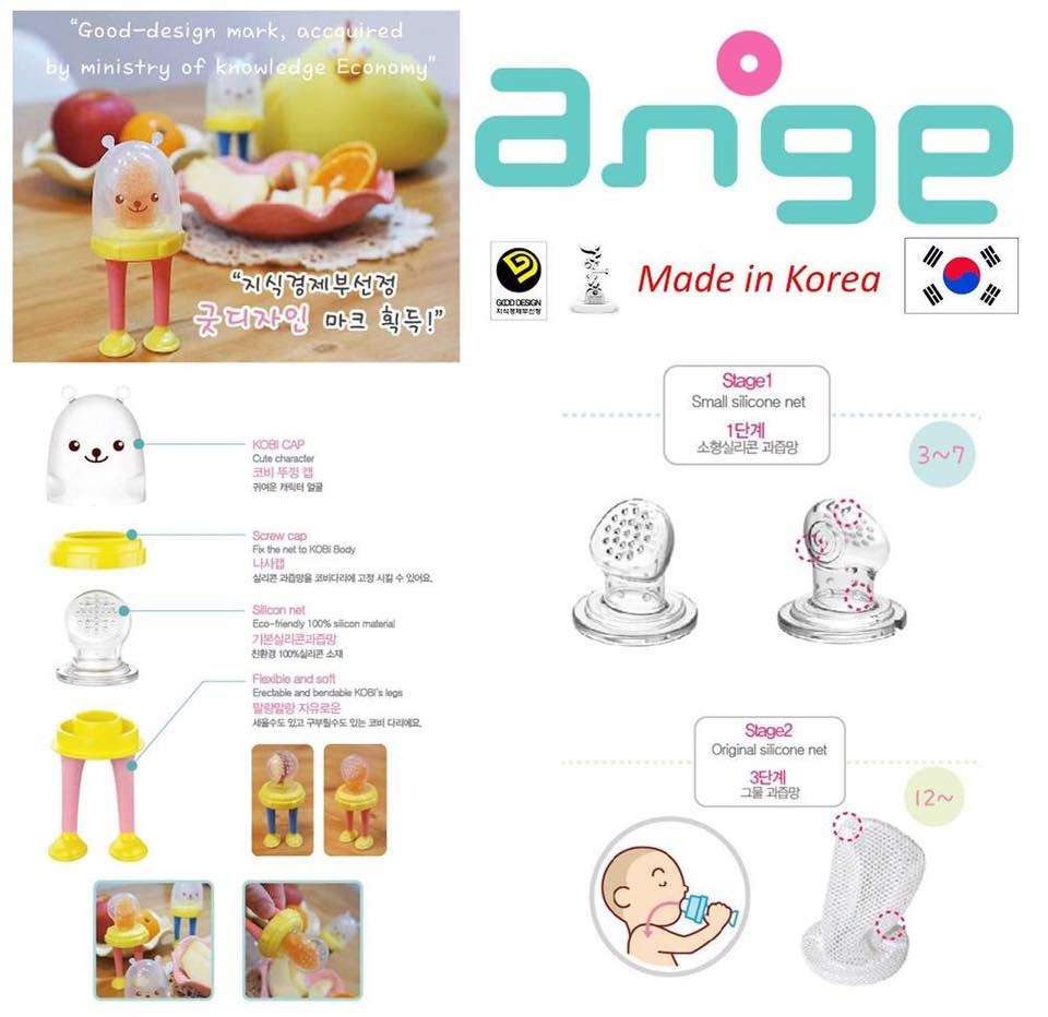 ชุดป้อนผลไม้สุดคุ้ม Ange Kobi Baby Fruits Feeder (Pink)