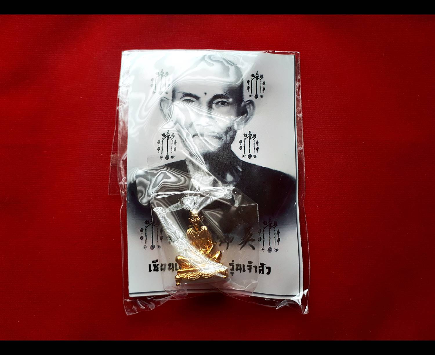 รูปหล่อ อาแปะ เซียนแปะ วัดศาลเจ้า เนื้อกะไหล่ทอง (พร้อมรูป ขนาดห้อยคอ) รุ่นเจ้าสัว ปี2560 - ครูบากฤษณะ ปลุกเสก