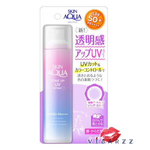 (ขวดสเปรย์) Skin Aqua Sunscreen Tone Up UV Spray SPF50 PA++ 70g (สเปรย์กันแดด) Super Water Proof ปรับผิวให้สว่างกระจ่างใส กันแดดกึ่งเมคอัพเบสที่ผสมไฮยารูลอนและวิตามินซี ปรับโทนสีผิวให้ดูกระจ่างใส มีความอ่อนโยนต่อผิวสูง เนื้อเบาบาง ซึมไวไม่มัน