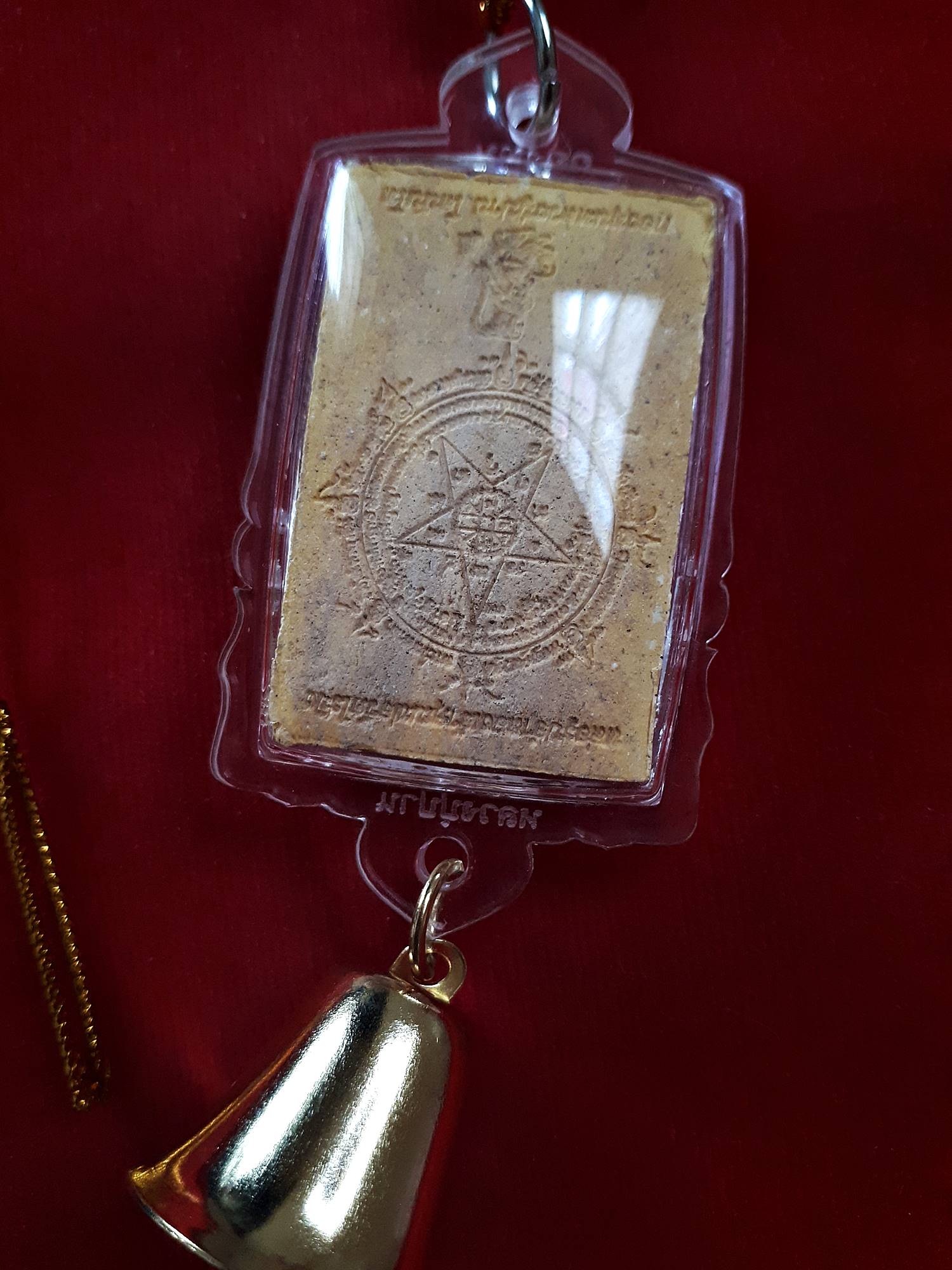 พระสมเด็จแหวกม่าน หลังยันต์เพรชกลับร้ายกลายเป็นดี เนื้อผงมหาวิเศษโรยผงยาวาสนาจินดามณี (สำหรับแขวน หน้ารถ หน้าบ้าน ปรับฮวงจุ้ย กลับร้ายกลายดี) (ร้อยด้วย#หินพระธาตุสามร้อยยอด) เข้าพิธีมหาระงับโรคาพินาศ ปี2563 #รับประกันแท้