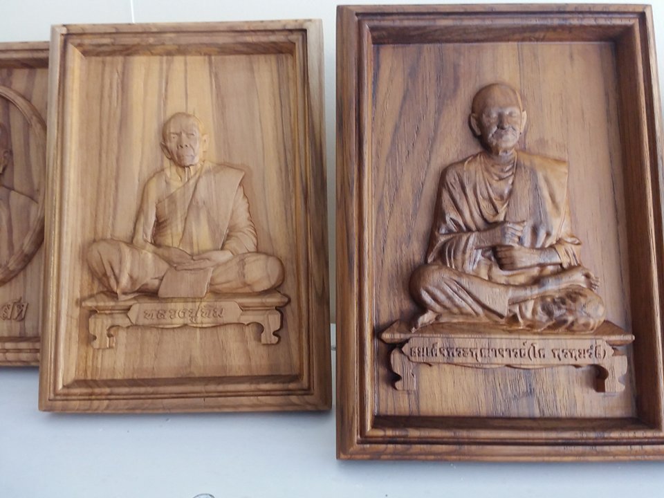 กรอบรูปไม้ ไม้สักแกะสลัก พระแกะสลัก ภาพมงคลเสริมฮวงจุ้ย