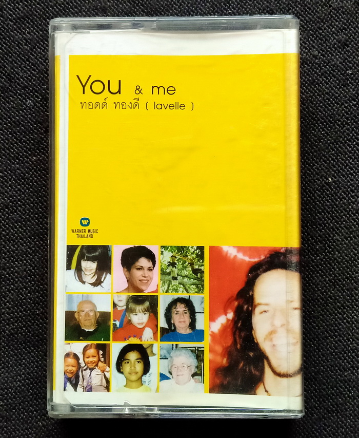 เทป ทอดด์ ทองดี : You & me