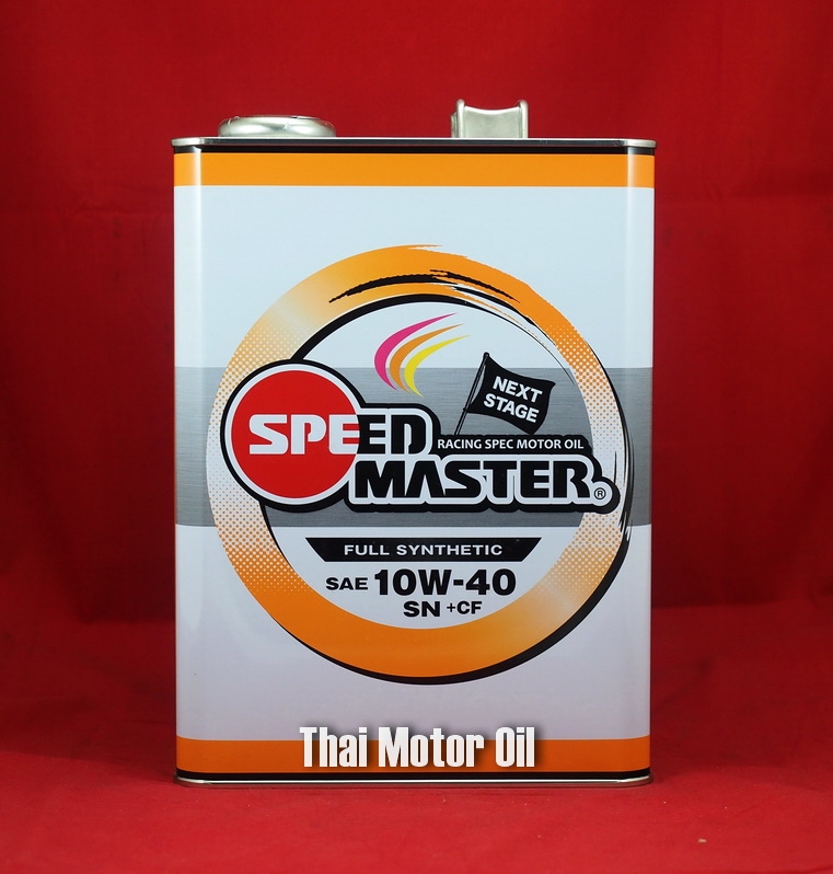 SpeedMaster NextStage 10W-40