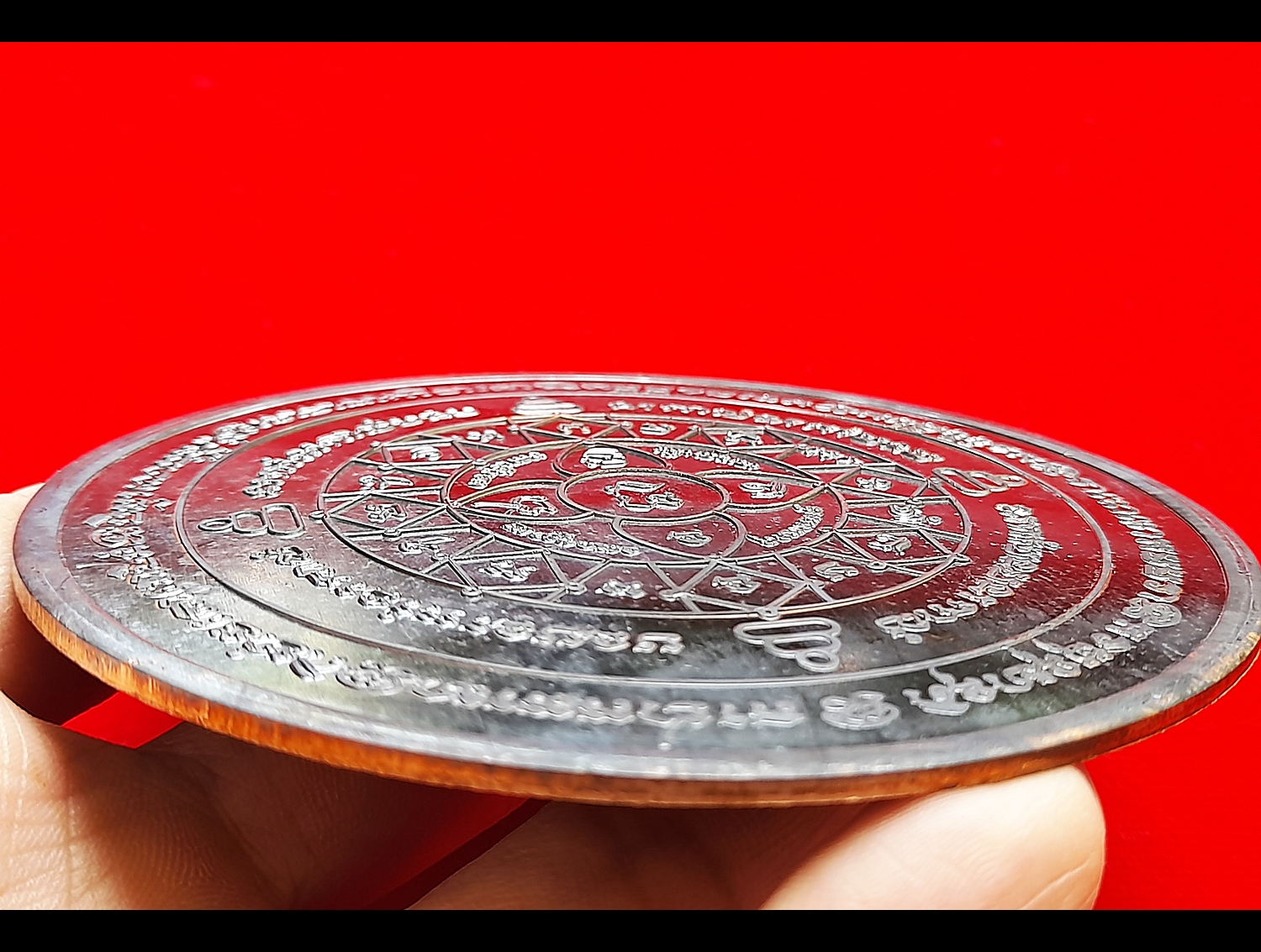 แผ่นยันต์รองกระถางธูป (ขนาดใหญ่4นิ้ว หนา2มิล) เนื้อนวะ(มีส่วนผสมของทองคำ) ปี2564 (ใช้ใส่ในกระถางธูปเพื่อเสริมการบูชาข้อพร) #รับประกันแท้