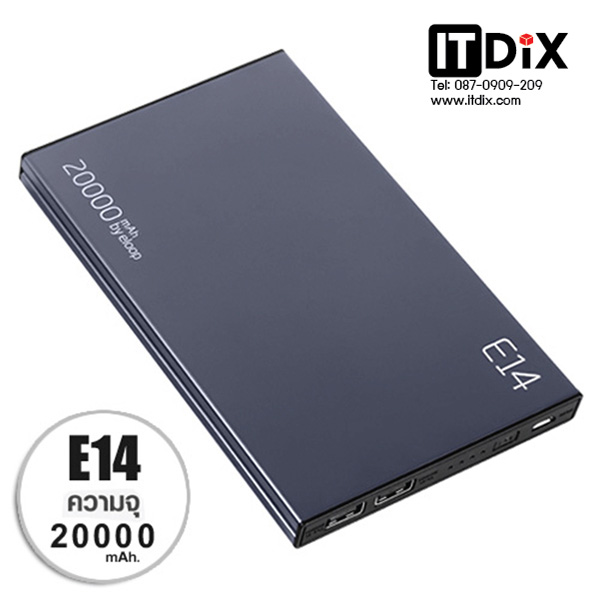 แบตสำรอง Eloop E14