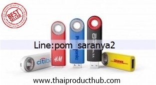L90-027-CP-001_แฟลชไดร์ฟพรีเมี่ยม, รับผลิตFlashDrive,ขายแฟลชไดร์ฟ .ของพรีเมี่ยม, ของที่ระลึก,