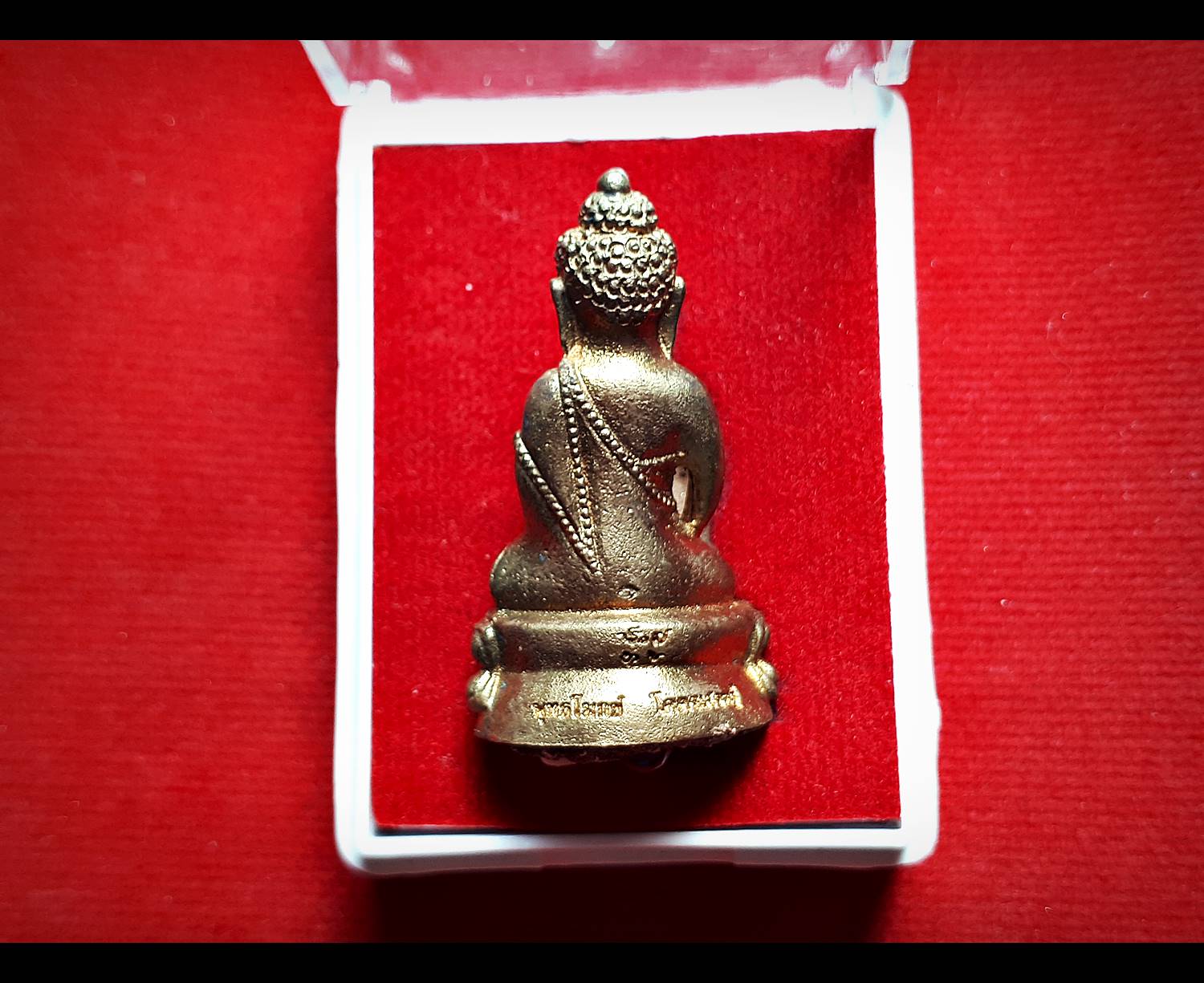 พระกริ่งชินบัญชร เนื้อทองทิพย์ ปี2556 (ใต้ฐานอุดมวลสาร) - หลวงพ่อหนุน วัดพุทธโมกข์