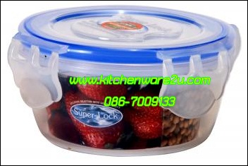 P04840 กล่อง Superlock (11.5*11.5*5.5 cm) No.6002 ราคาขายส่งต่อ 1 โหล : 12 ใบ (เฉลี่ย 30 บต่อใบ)