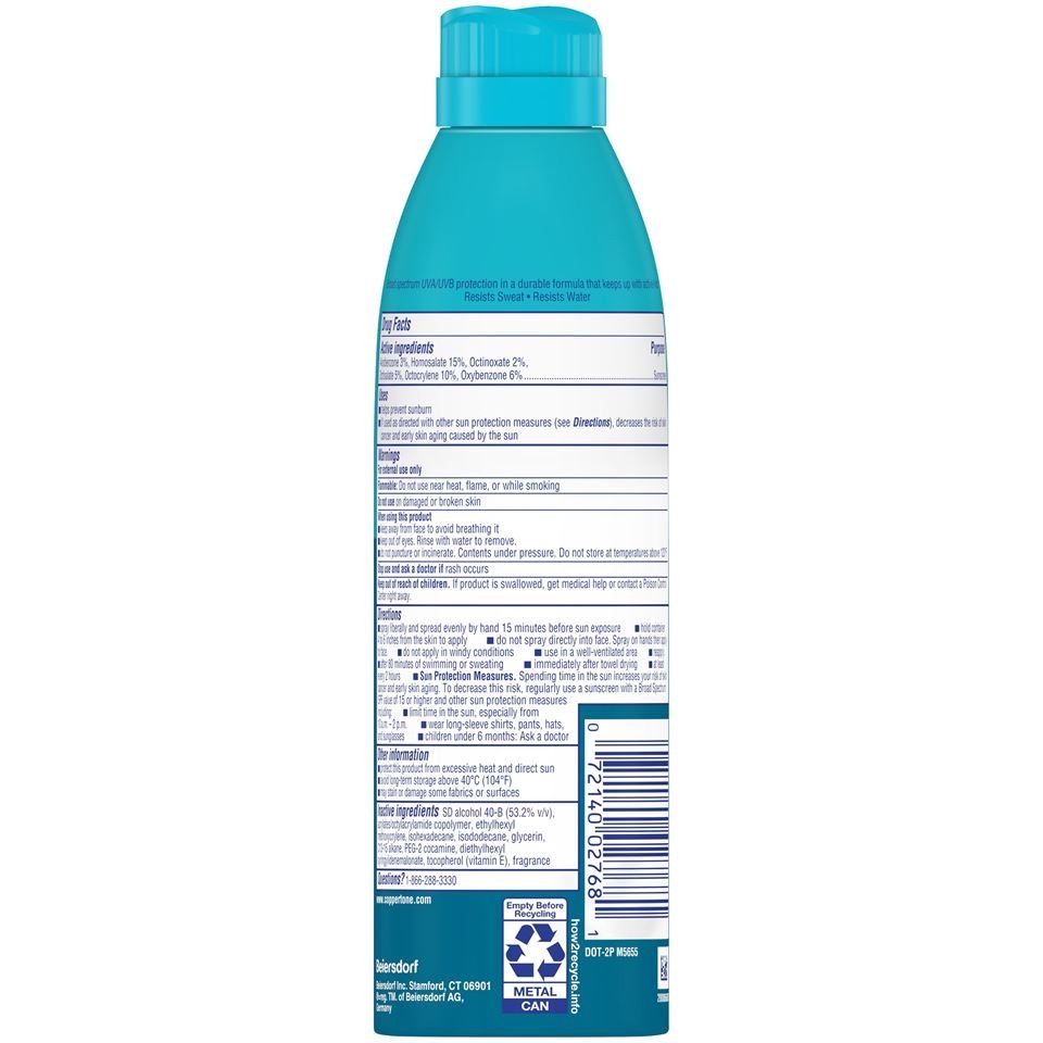 สเปรย์กันแดดสำหรับเด็ก Coppertone Kids Sport SPF100 Sunscreen Spray