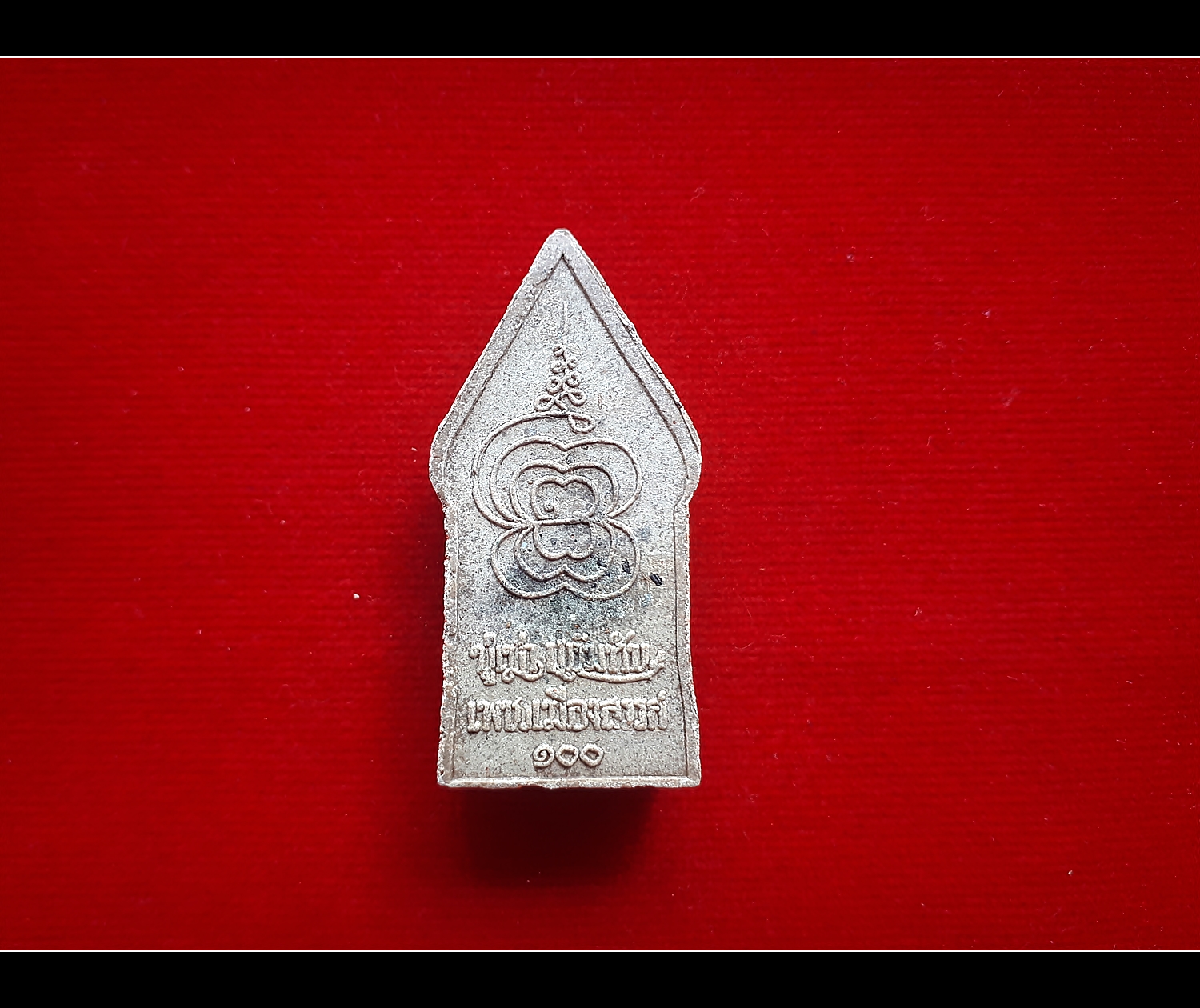 พระแก้วมรกต (ออกในวาระ ครบ 100วัน ละสังสังขาร) เนื้อผง(ผงเก่าที่ อ.ปู่เม่า เสกไว้) ปี2561 #รับประกันแท้ - ปู่เม่า แย้มทับ