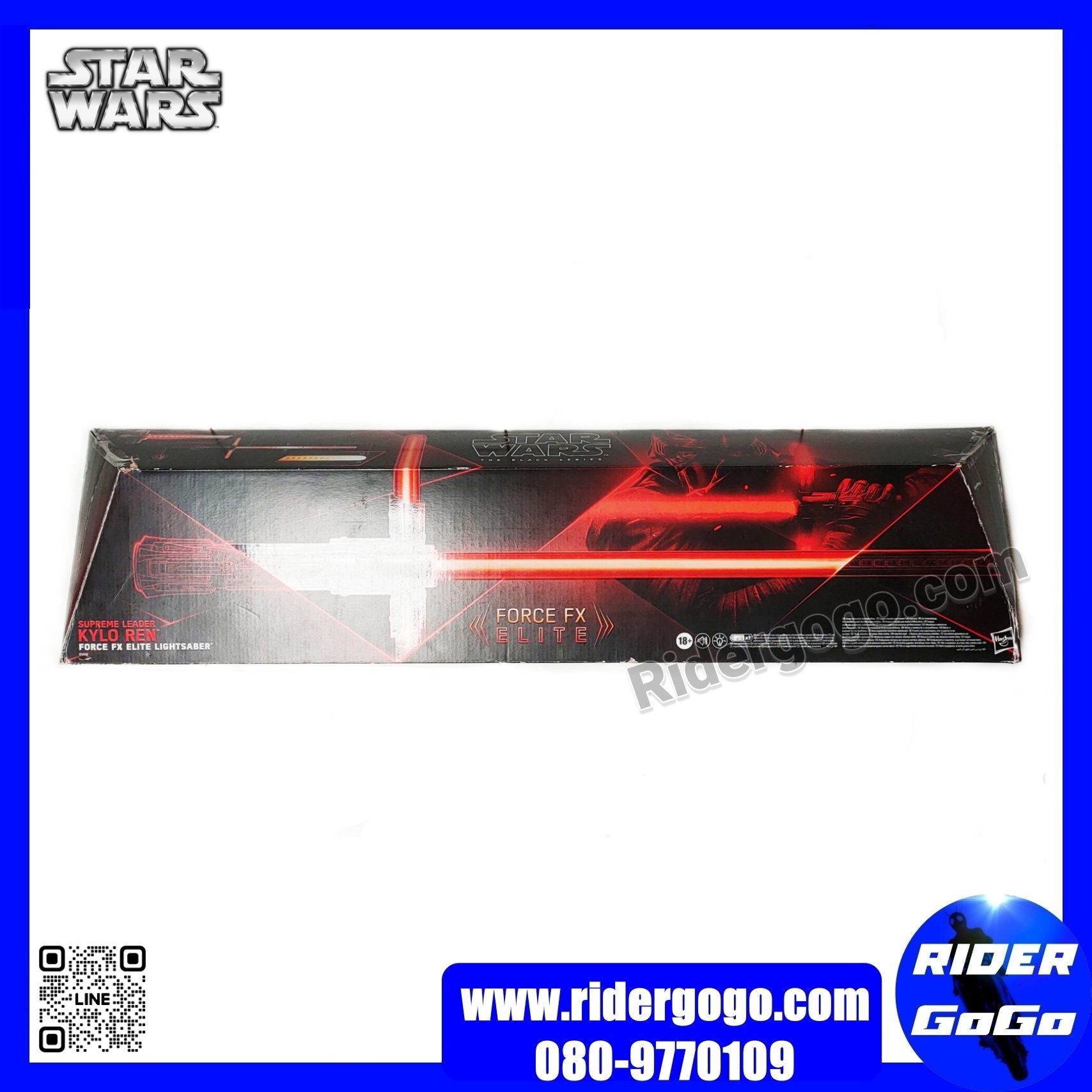 Star Wars Supreme Leader Kylo Ren Force Fx Elite Lightsaber Hasbro