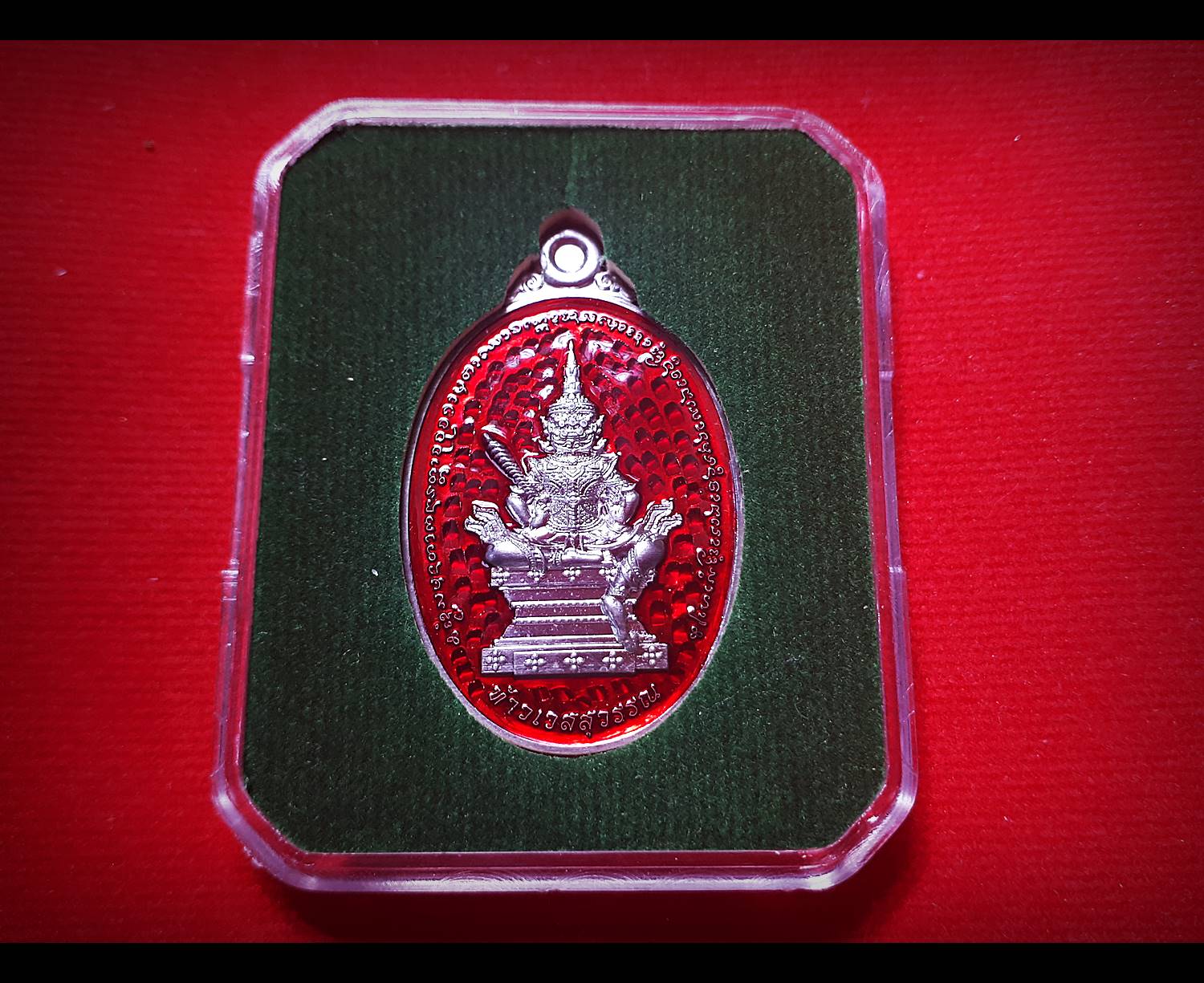 เหรียญ ท้าวเวสสุวรรณ หลัง ยันต์ท้าวมหาราช(จตุโลกบาล)ทั้งสี่ เนื้อตะกั่วลงยาสีแดง ปี2562 (ตะกั่วรับพลังงานได้ดีรองจากทองคำ) #รับประกันแท้ - ครูบากฤษดา วัดสันพระเจ้าแดง(วัดป่ายาง) จ.ลำพูน