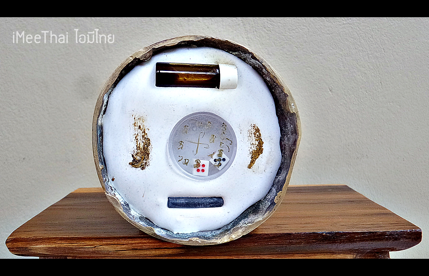 กุมารเทพ บันดาลทรัพย์ สองหน้า เนื้อทองเหลือง - หลวงปู่ครูบาคำเป็ง