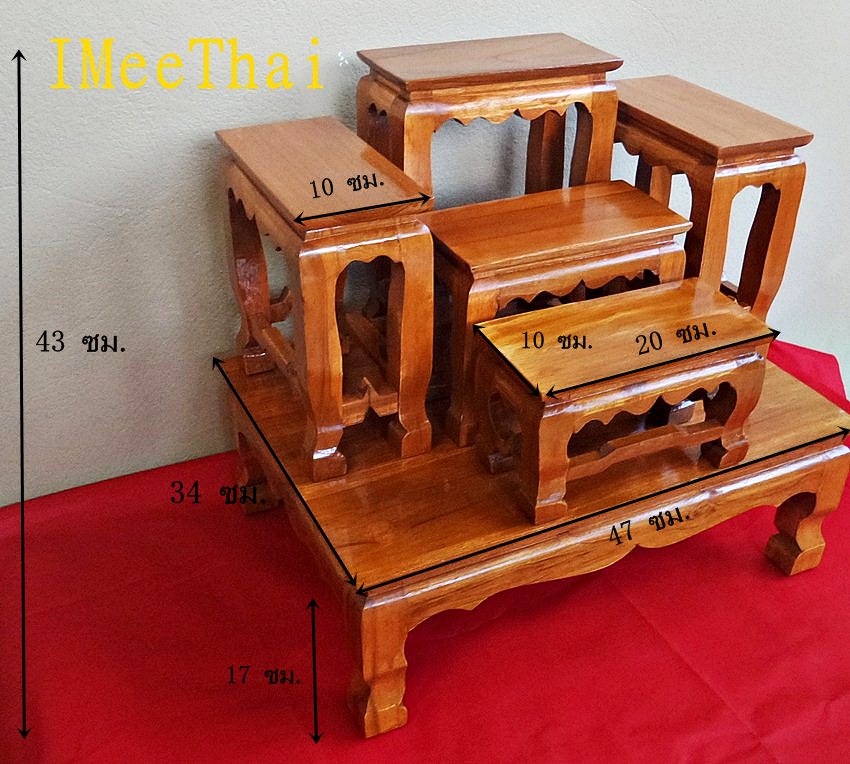 โต๊ะหมู่บูชา หมู่ 5 หน้า 4 (หน้า4x8) ไม้สักทอง