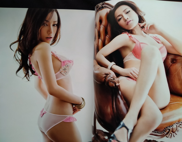 mars ฉบับที่ 105 ปก จุ๋ย วรัทยา