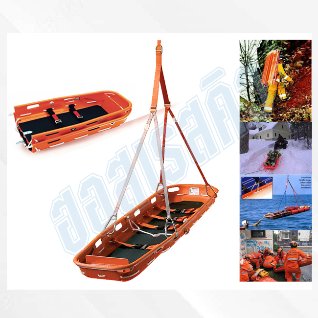 เปลตะกร้าลำเลียงผู้บาดเจ็บ-Basket Scoop Stretcher,รุ่น : HS-71S