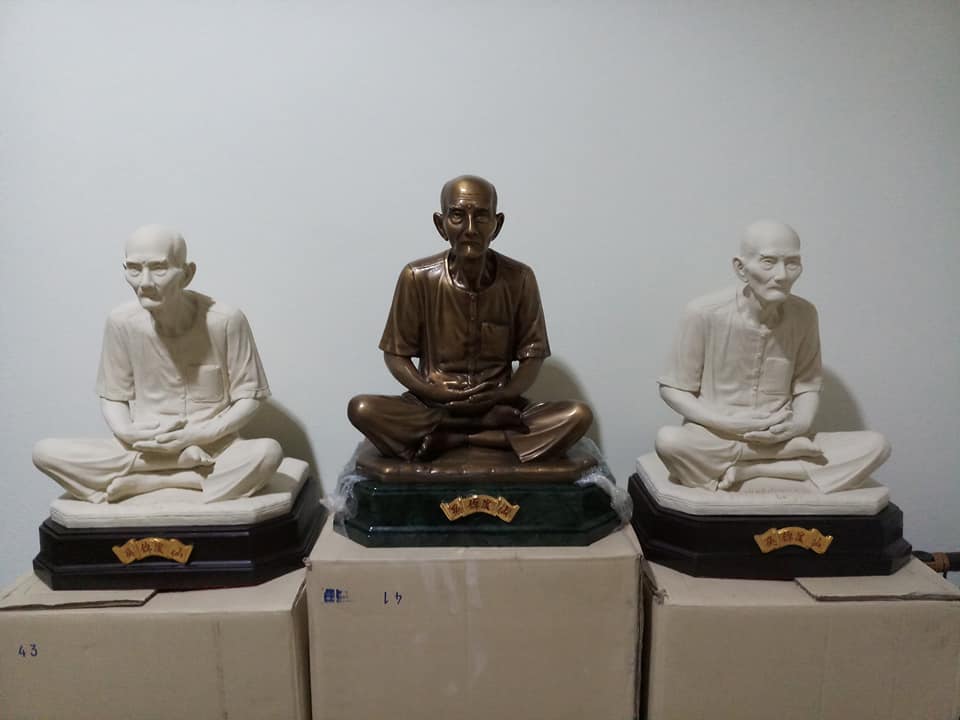 รูปหล่อ เซียนแปะโรงสี วัดศาลเจ้า รุ่นเจ้าสัวฟ้าประทาน ปี2560 เนื้อเรซิ่น ปิดทอง (ขนาดองค์บูชาหน้าตัก 12นิ้ว องค์ขนาดใหญ่)