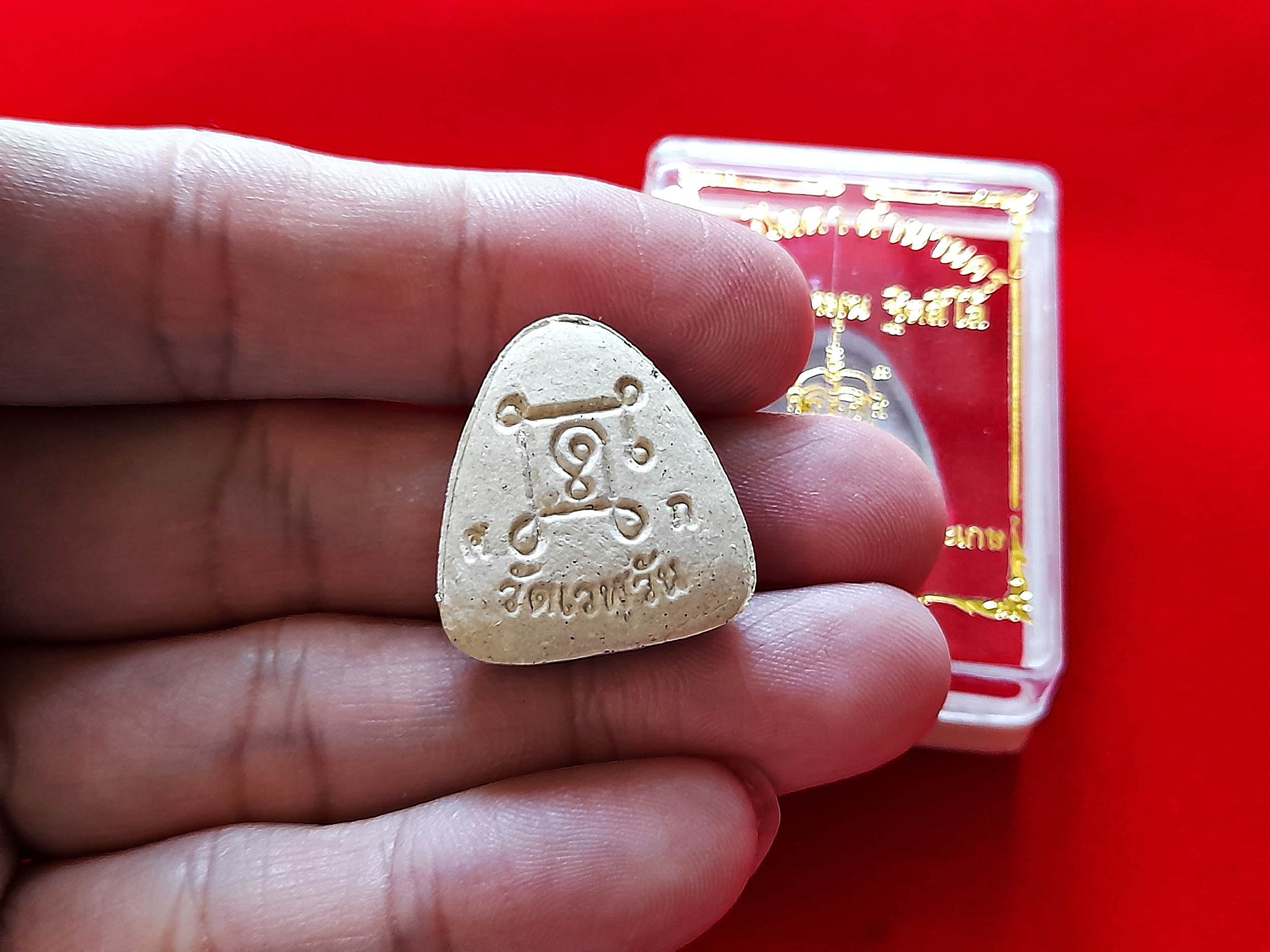 พระปิดตา(พิมพ์ปิดหูซาวเบาว์) หลวงปู่หมุน วัดบ้านจาน เนื้องผง(มวลสารเก่าหลวงปู่หมุน) (ฝัง ตะกรุดเงินแท้ 2ดอก) ปี2562 #รับประกันแท้ - สร้างและปลุกเสกโดยศิษย์เอกหลวงปู่หมุน - พระอาจารย์จ่อย (หลวงปู่อุดมทรัพย์)