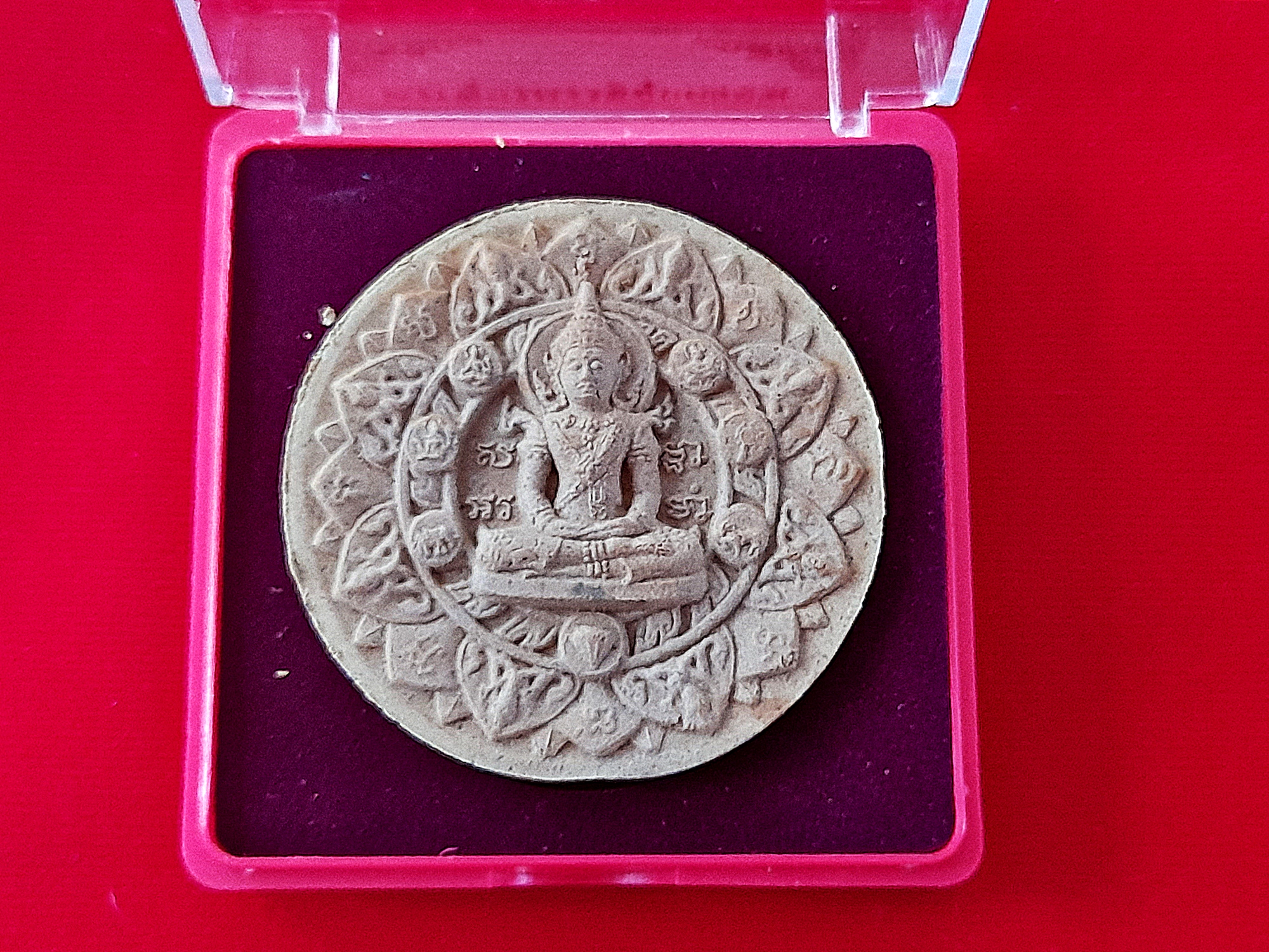 พระจักรพรรดิ ชัยมงคล เนื้อผง(ผงมวลสารเก่าและเส้นเกศา หลวงพ่อสด วัดปากน้ำ) ปี2550 พิธีใหญ่ #รับประกันแท้ - หลวงป๋า วัดหลวงพ่อสด ปลุกเสกทำวิชาธรรมกาย