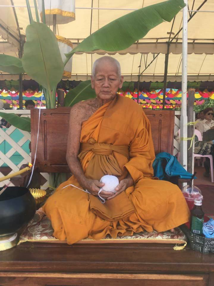 รูปหล่อ หลวงพ่อจรัญ ยืนอุ้มบาตร (มหาลาภ) วัดอัมพวัน สิงห์บุรี (พระบูชา เนื้อโลหะ ขนาดบูชา 12นิ้ว) #รับประกันแท้