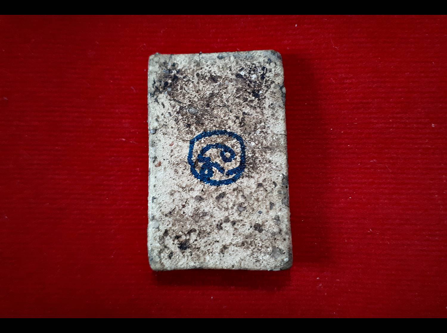 พระสมเด็จ หลังยันต์ นะโมตาบอด หลวงพ่อเล็ก วัดท่าขนุน (ลงยันต์ นะโมตาบอด ด้วยลายมือท่านเอง) ปี2561