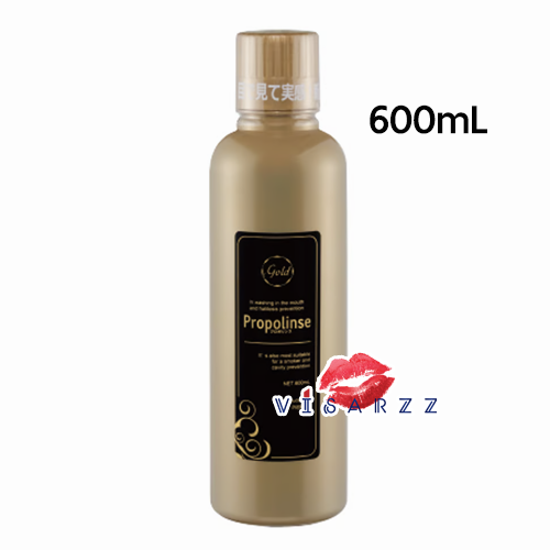 (Limited 600mL ทอง Gold ให้ความชุ่มชื้นช่องปาก) Propolinse Mountwash น้ำยาบ้วนปากญี่ปุ่นตัวดัง ได้รับความนิยมจนได้รางวัล @Cosme จัดการกลิ่นปากและคราบในช่องปากได้อย่างดี อ่อนโยนปราศจากแอลกอฮอล์
