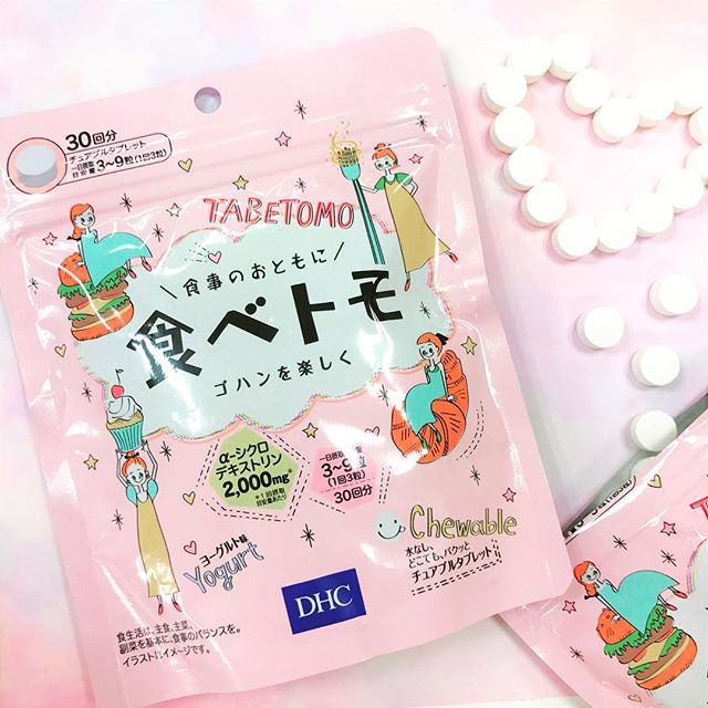 DHC Tabetomo 30 วัน วิตามินรสโยเกิร์ตแบบเคี้ยว สำหรับผู้ที่ต้องการคุมน้ำหนัก แต่ติดขนมหวาน และอาหารหนักแป้งค่ะ ^^ โดยมี α-cyclodextrin ช่วยบล็อคแป้ง และไขมันค่ะ