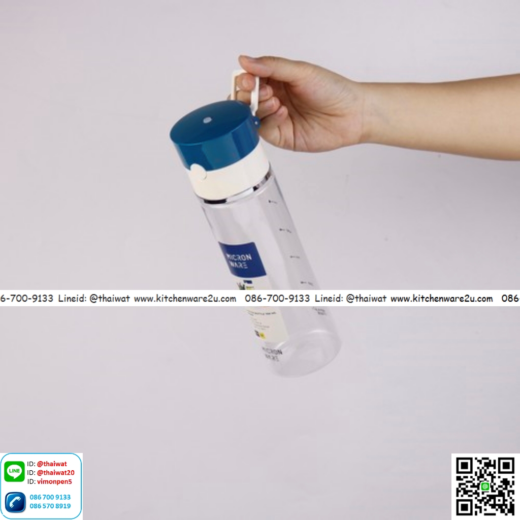 P07849 ขวดน้ำดื่ม Superlock จุ 0.72 ลิตร No.5299 (ขนาด 7.3 ซม.(กว้าง) X 7.3 ซม.(ยาว) X 25.2 ซม(สูง) ราคาส่งต่อ 12 ใบ :เฉลี่ย 130 บ./ใบ