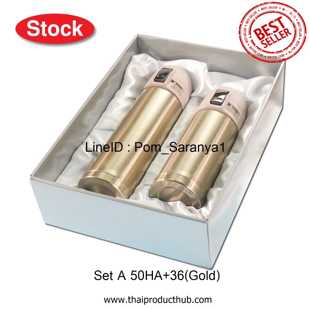 T42-054-CP-010-__กระบอกน้ําเก็บอุณหภูมิ . ของชำร่วย . ของที่ระลึก