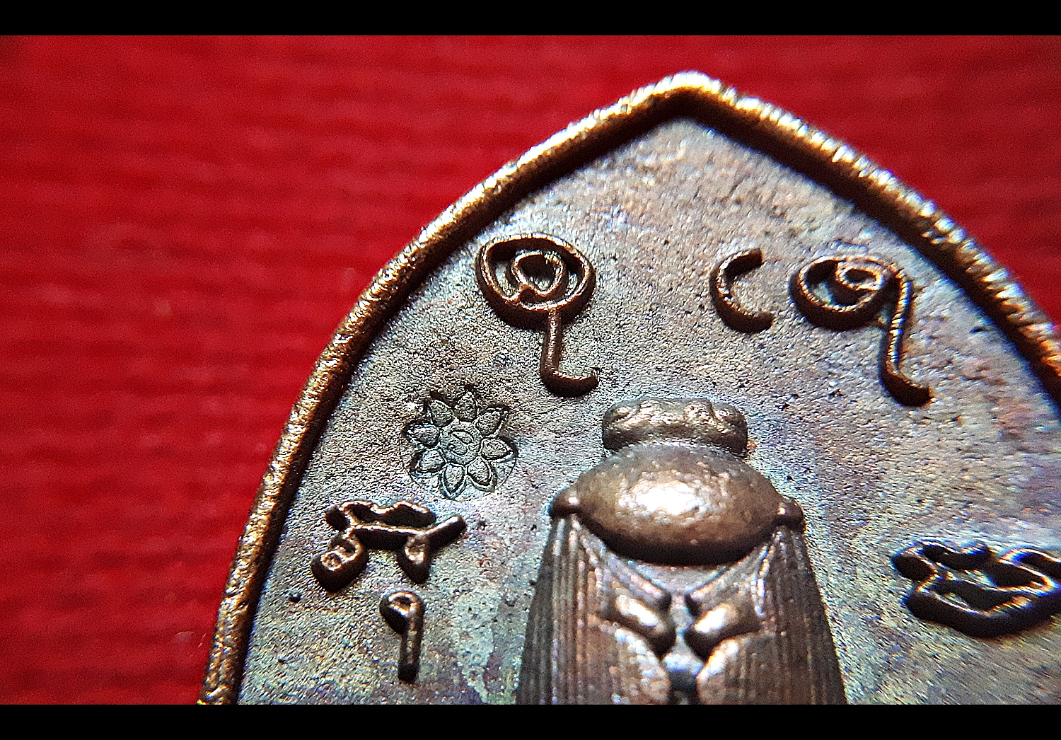 เหรียญ พระจักรพรรดิ พระเจ้าบุเรงนองผู้ชนะสิบทิศ หลัง แมลงภู่ เนื้อนวะโลหะ