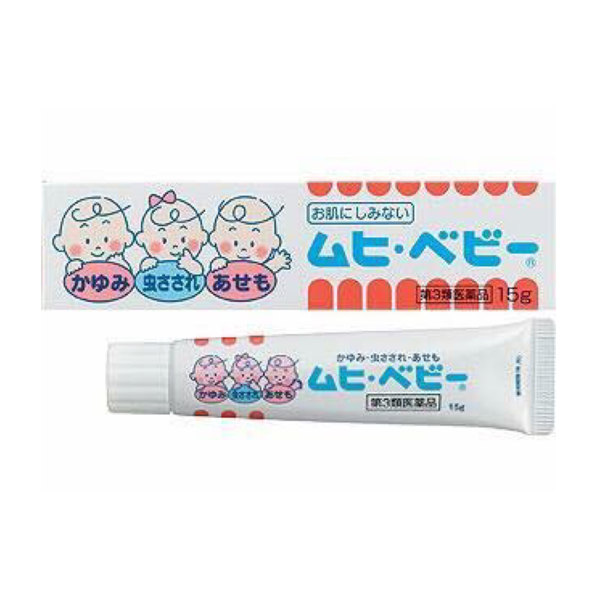ครีมทาแก้คันจากแมลงกัดต่อยและผื่นผ้าอ้อมสำหรับเด็กทารก Muhi Baby Cream