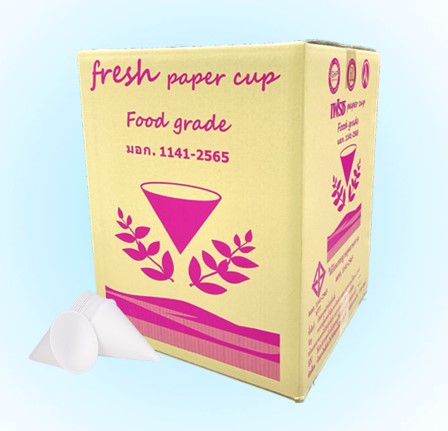 กรวยน้ำดื่ม Fresh 4500 ใบ