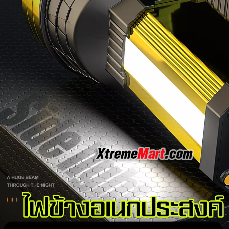 ไฟฉายสปอร์ตไลท์ Super Bright LED SP-X20 V2 45W สว่าง 9600ลูเมนส์ Rechargeable Spotlight Flashlight Tactical Handheld Searchlight High-power Torch