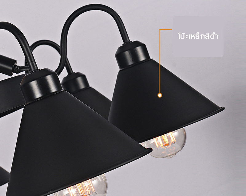 โคมไฟลอฟท์แขวนเพดานโป๊ะเหล็กสีดำลายเชือก [JZ2308]