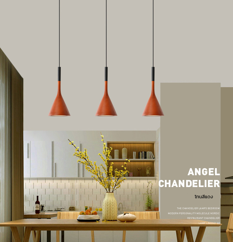 โคมไฟแขวนเพดานสไตล์โมเดิร์น 15x36cm [100104]
