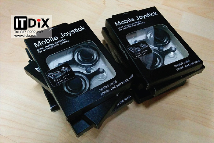 Mobile Joystick