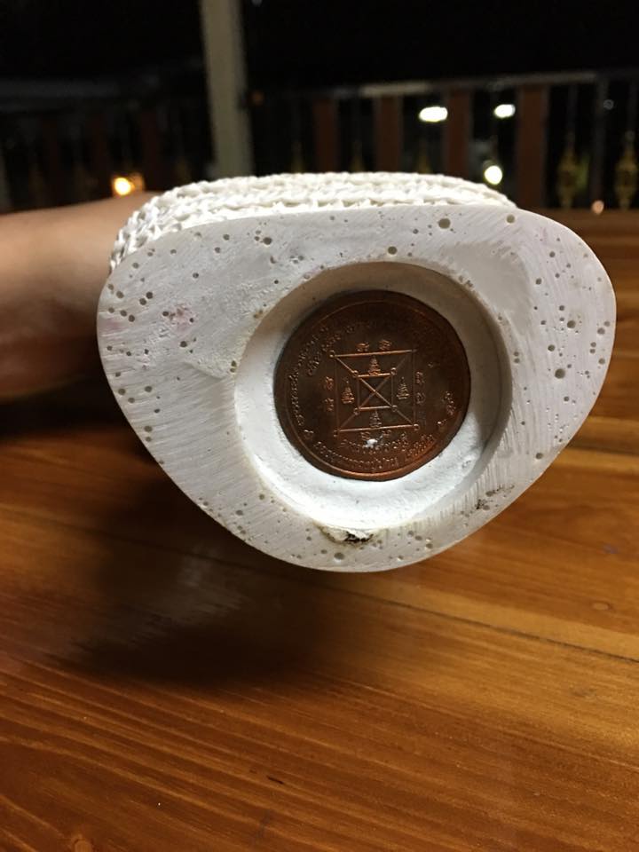 รูปหล่อ พระไภษัชยคุรุพุทธเจ้า ปางพระนาคปรก (เนื้อเรซื่น หล่อตัน สีขาว หน้าตัก3นิ้ว) ปี2560 #รับประกันแท้